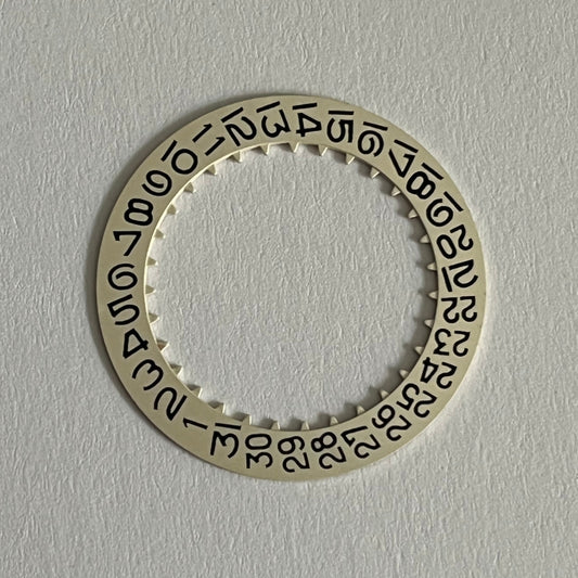 Heuer Carrera 3147 Date Disc NOS (Landeron 189)