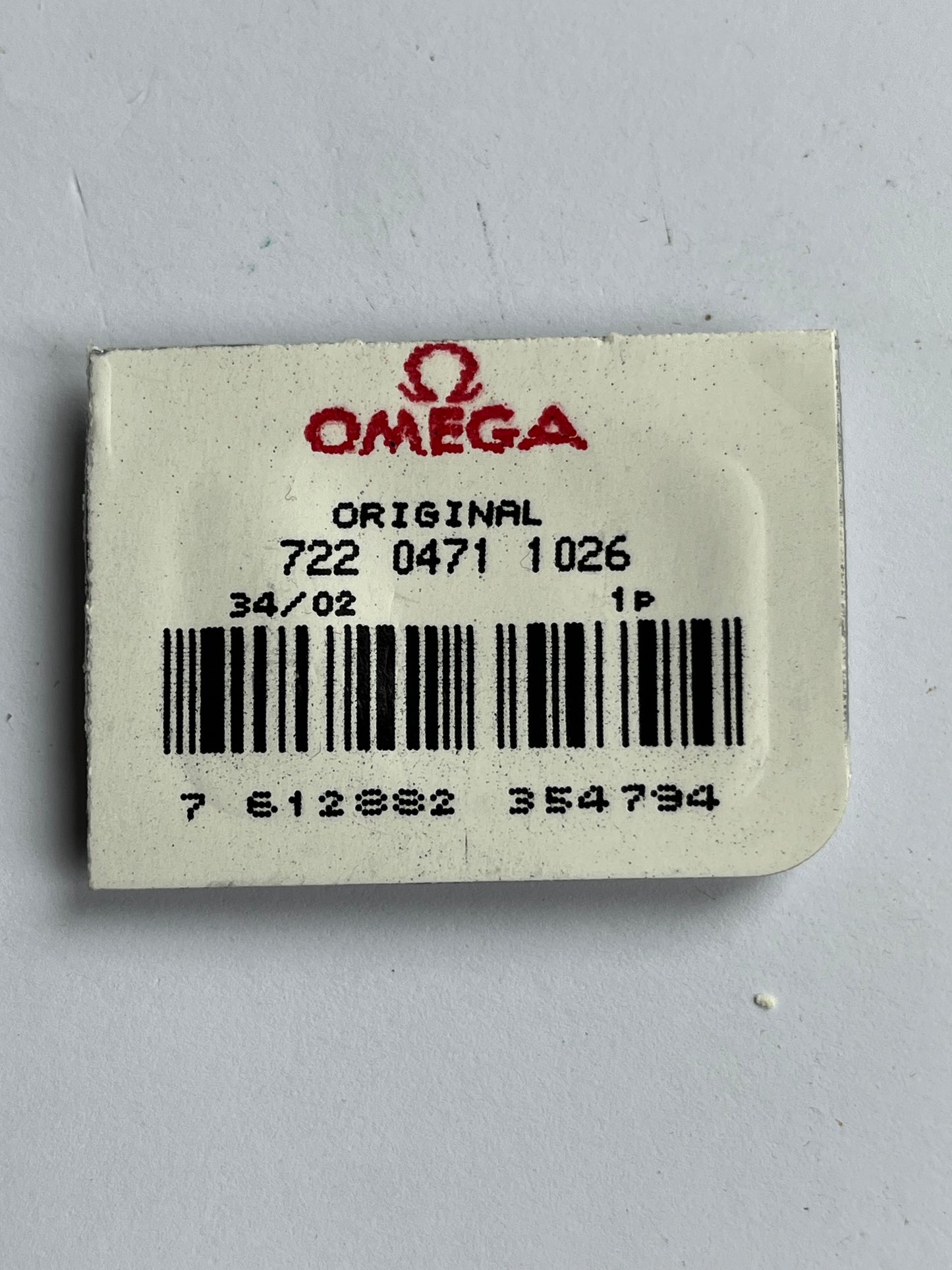 Omega 471 - 1026 Rotor with Axle