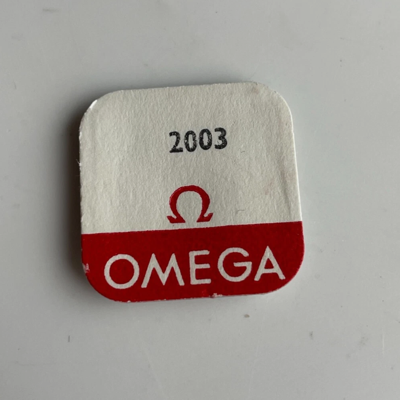 Omega 2003 Balance Bridge Screw