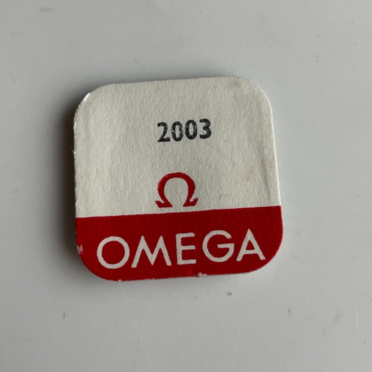 Omega 2003 Balance Bridge Screw