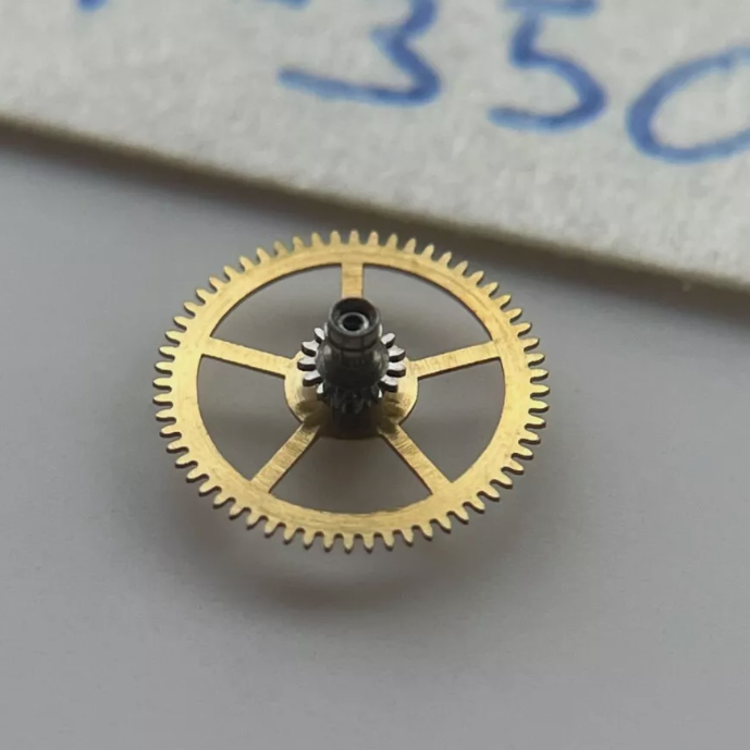 Patek Philippe 1-350 Centre Wheel & Pinion 205