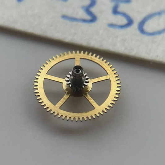 Patek Philippe 1-350 Centre Wheel & Pinion 205