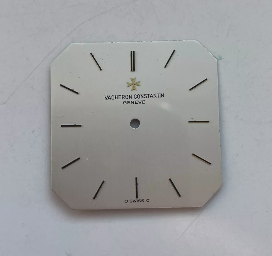 Vacheron Constantin Sigma Dial