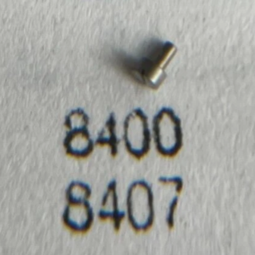 Valjoux 23 / 72 / 88 - 8400 / 8407 Eccentric for pivoting of coupling clutch