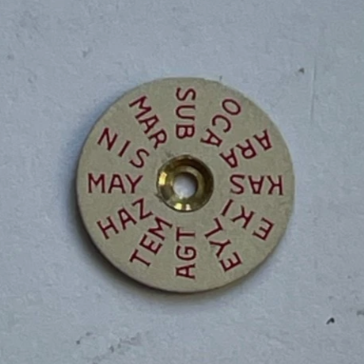 Venus 206 Month Disc / Turkish